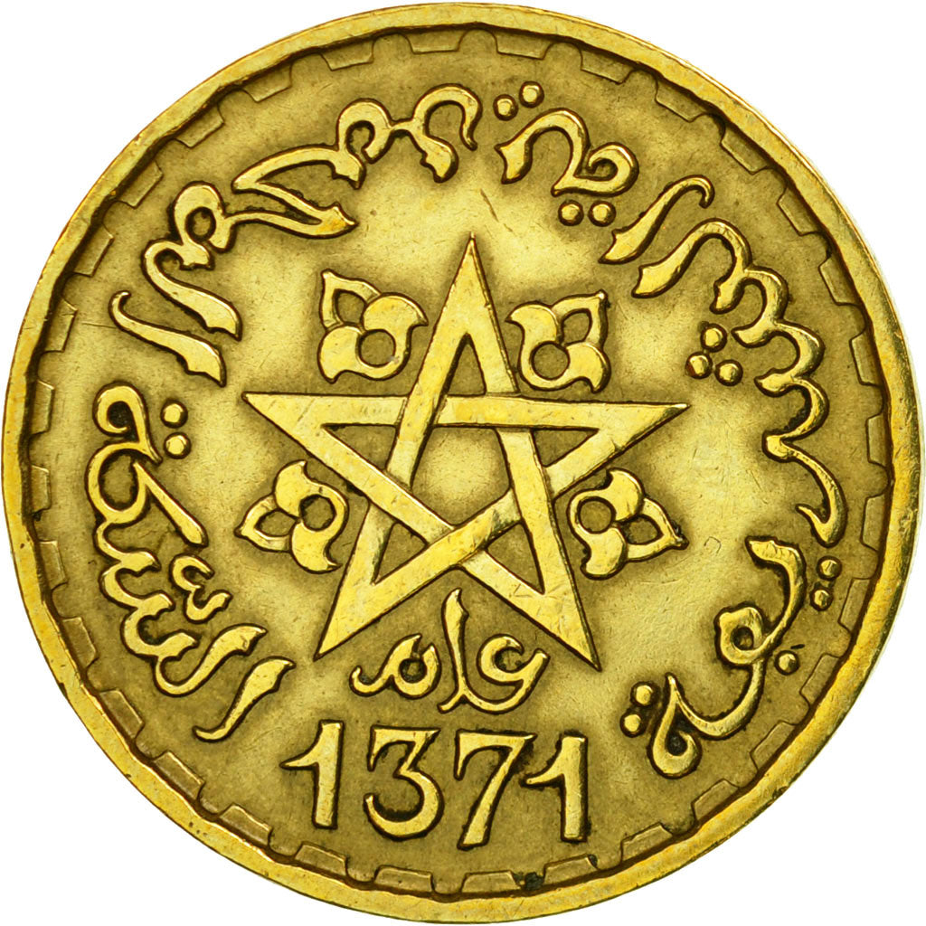 Moneda, Marruecos, Mohammed V, 10 Francs, AH 1371/1952, Paris, BC+, Aluminio -