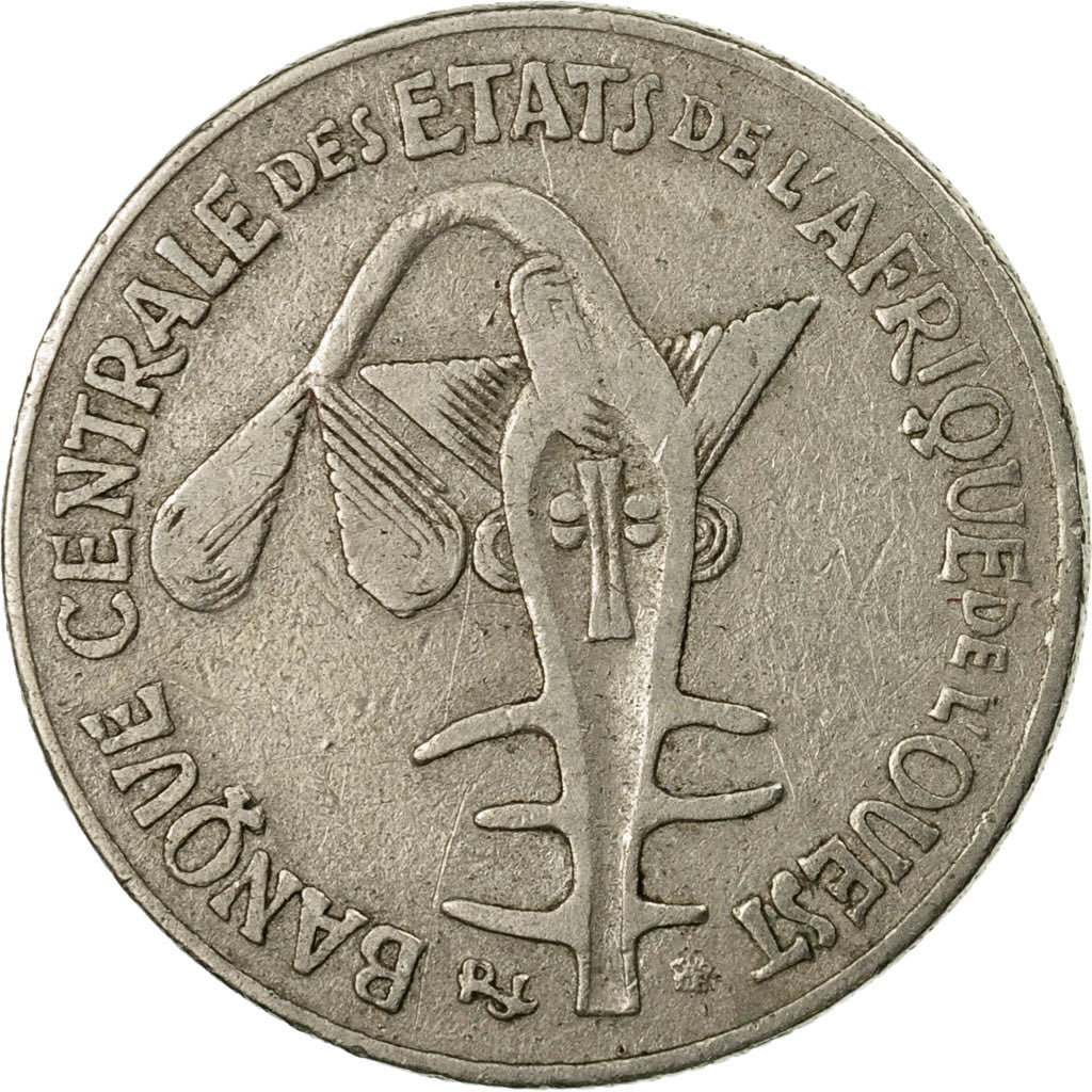 Coin, West African States, 50 Francs, 1982, Paris, EF(40-45), Copper-nickel