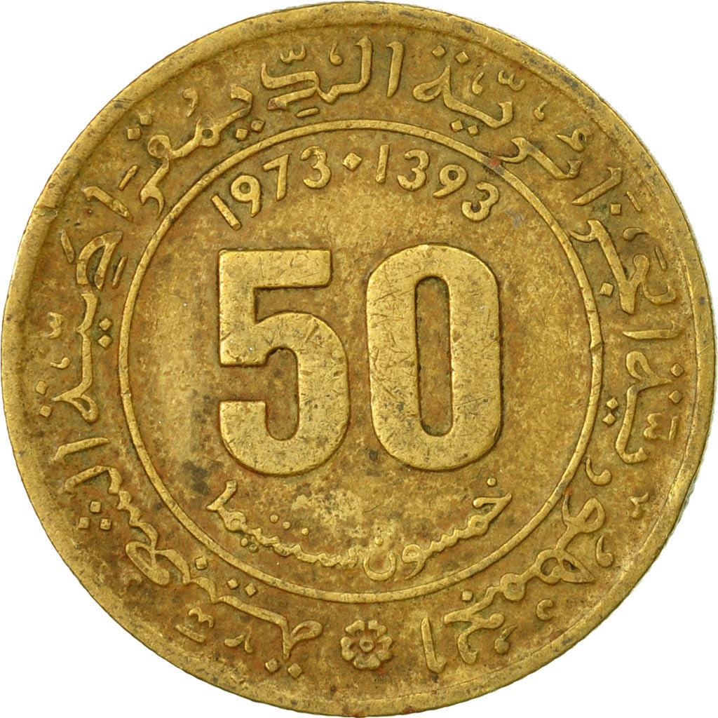Munten, Algerije, 50 Centimes, 1973/AH1393, Paris, FR, Aluminum-Bronze, KM:102
