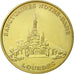 Francia, Token, Touristic token, Lourdes - Sanctuaires Notre Dame, 2004, MDP