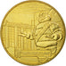 France, Token, Touristic token, Clermont-Ferrand - l'Aventure Michelin n°4