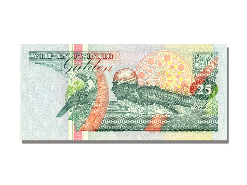 Banknote, Suriname, 25 Gulden, 1991, 1991-07-09, UNC(65-70)