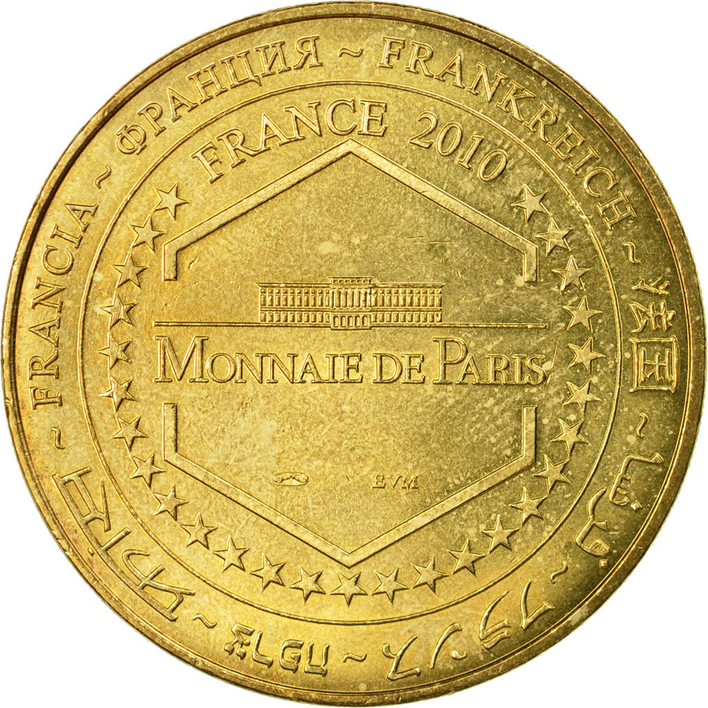 France, Jeton, Jeton Touristique, 19/ Chemin de Fer à Brive, 2010, MDP, TTB