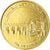 Francia, Token, Touristic token, Chenonceau -  Chateau n°2, 2011, MDP, BB