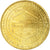 Francia, Token, Touristic token, Chenonceau -  Chateau n°2, 2011, MDP, BB