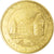 Francja, Token, Żeton turystyczny, Azay-le-Rideau -  Château de l'Islette