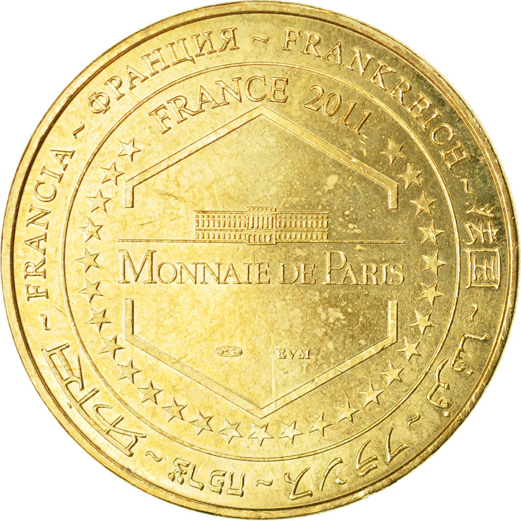 France, Token, Touristic token, Azay-le-Rideau -  Château de l'Islette, 2011