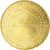 Francja, Token, Żeton turystyczny, Azay-le-Rideau -  Château de l'Islette