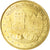 Francja, Token, Żeton turystyczny, Lémeré - Château du Rivau n°1, 2011