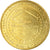 Francja, Token, Żeton turystyczny, Lémeré - Château du Rivau n°1, 2011