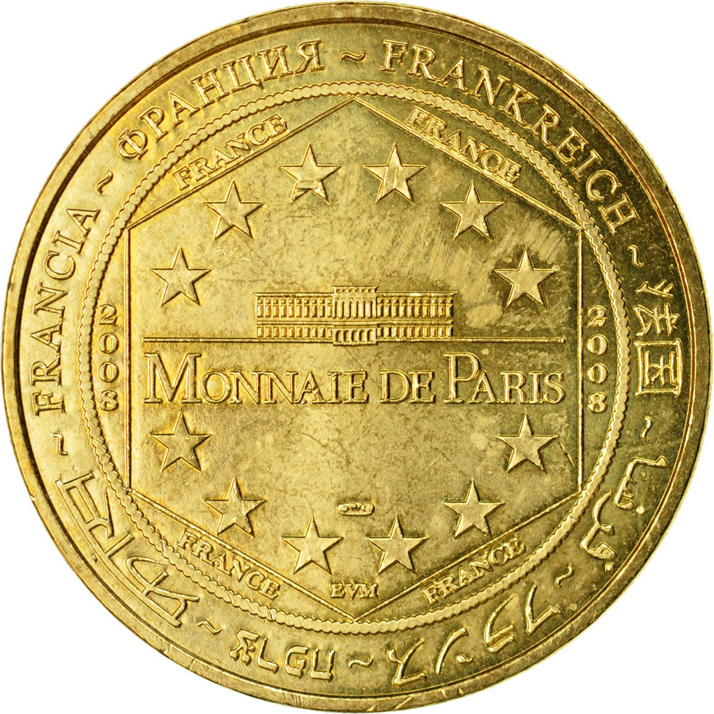 France, Token, Touristic token, Aix-en-Provence - Atelier Paul Cezanne, 2008