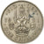 Coin, Great Britain, George VI, Shilling, 1951, EF(40-45), Copper-nickel, KM:877