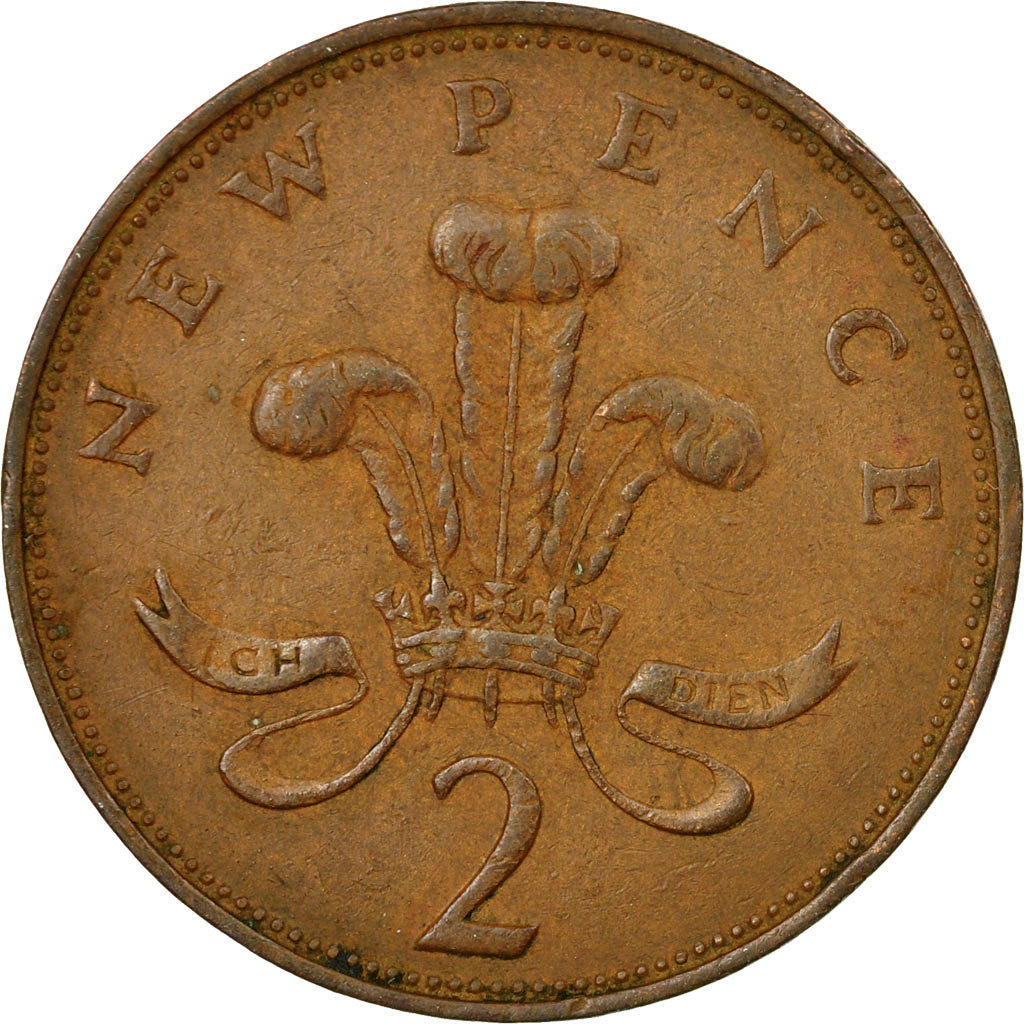 Monnaie, Grande-Bretagne, Elizabeth II, 2 New Pence, 1971, TTB, Bronze, KM:916
