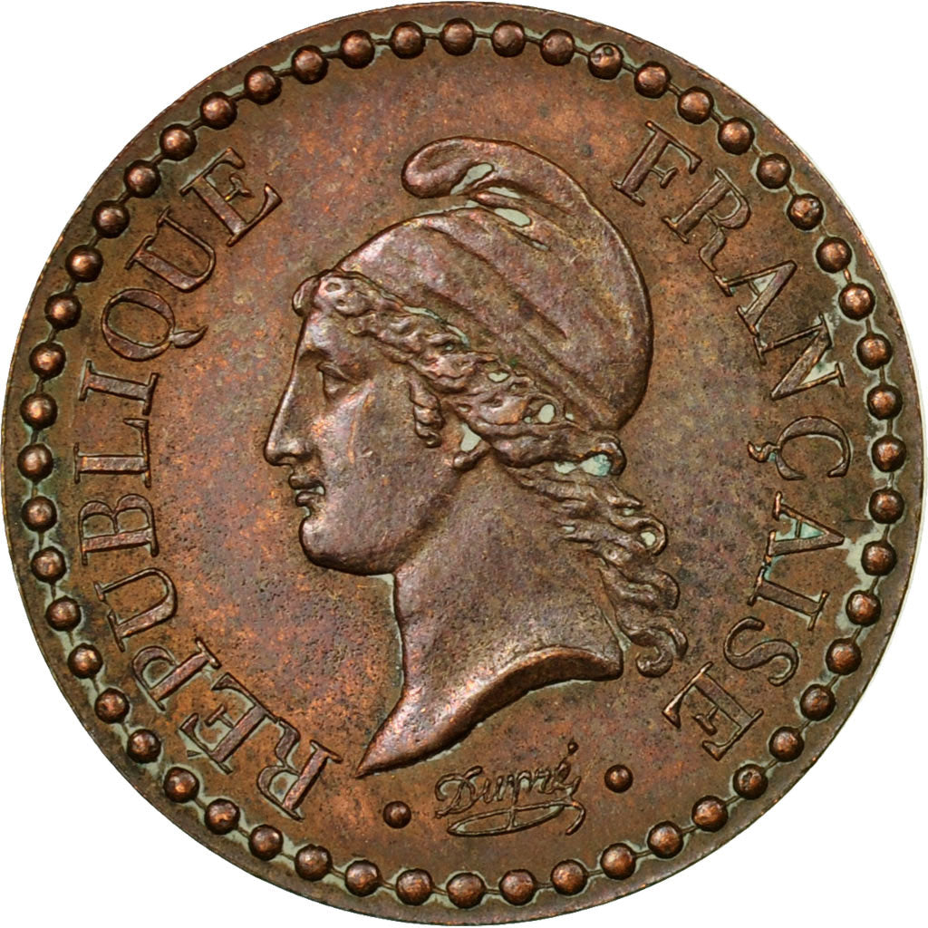 Coin, France, Dupré, Centime, 1848, Paris, EF(40-45), Bronze, KM:754