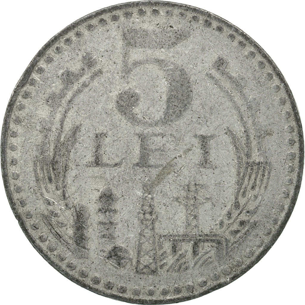 Moneda, Rumanía, 5 Lei, 1978, BC+, Aluminio, KM:97