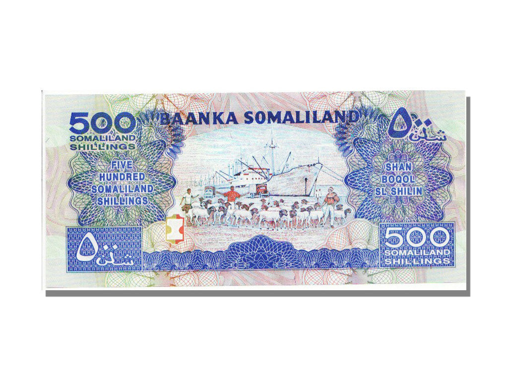 Banknote, Somaliland, 500 Shillings = 500 Shilin, 1996, UNC(65-70)