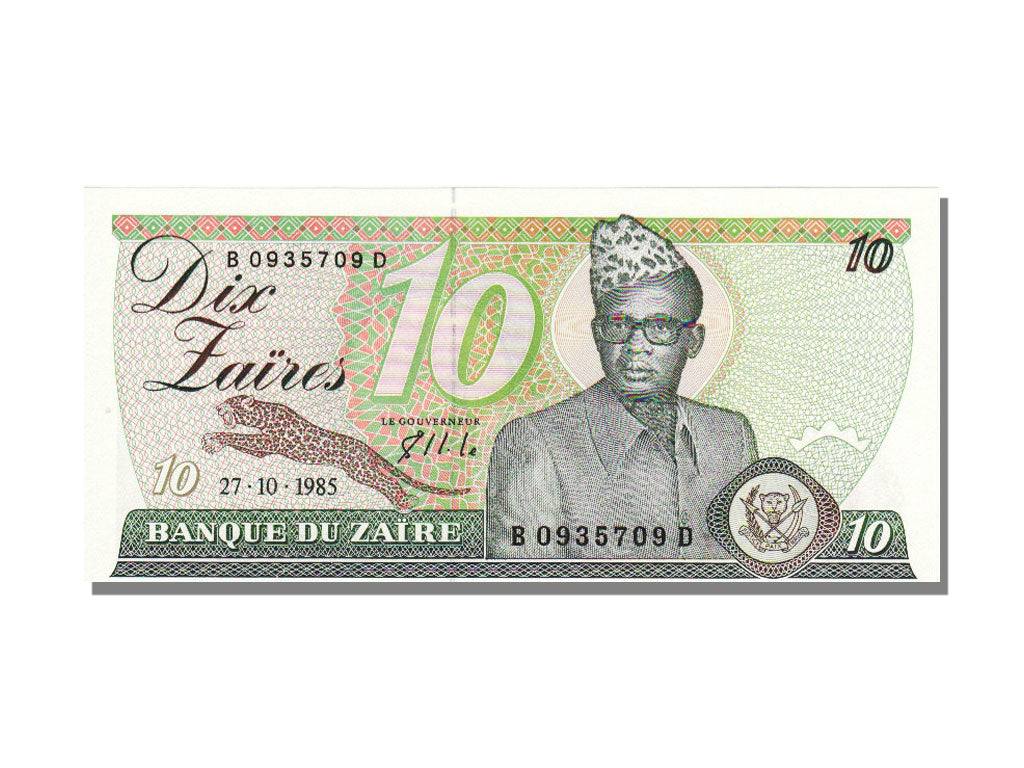 Banknote, Zaire, 10 Zaïres, 1985, 1985-10-27, UNC(65-70)