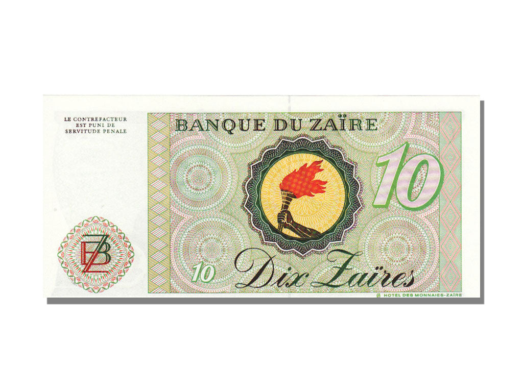 Banknote, Zaire, 10 Zaïres, 1985, 1985-10-27, UNC(65-70)