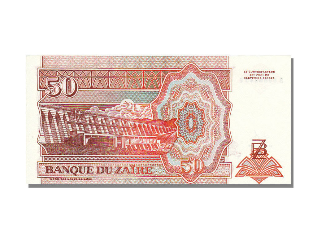 Banknote, Zaire, 50 Nouveaux Zaïres, 1993, 1993-06-24, UNC(65-70)