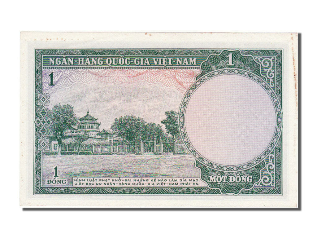 Banknote, South Viet Nam, 1 D<ox>ng, 1956, UNC(65-70)