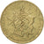 Monnaie, France, Mathieu, 10 Francs, 1980, Paris, TTB, Nickel-brass