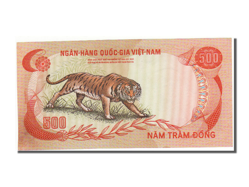 Banknote, South Viet Nam, 500 Dông, 1972, UNC(65-70)