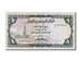 Banknote, Yemen Arab Republic, 1 Rial, 1973, UNC(65-70)