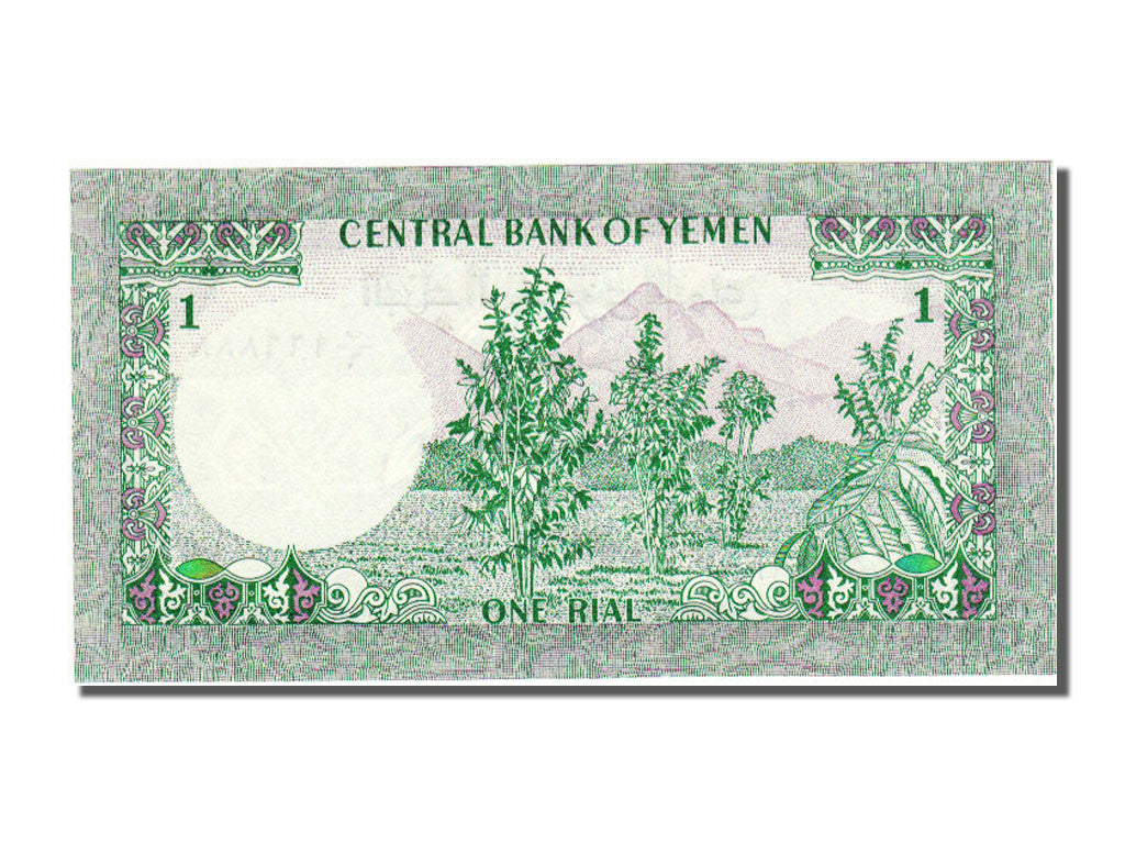 Banknote, Yemen Arab Republic, 1 Rial, 1973, UNC(65-70)