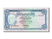Banknote, Yemen Arab Republic, 10 Rials, 1973, KM:13b, UNC(65-70)