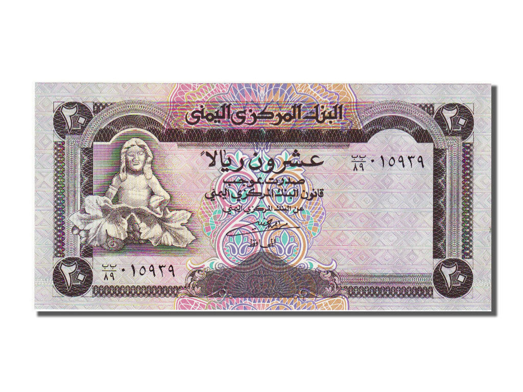 Banknote, Yemen Arab Republic, 20 Rials, 1990, UNC(65-70)