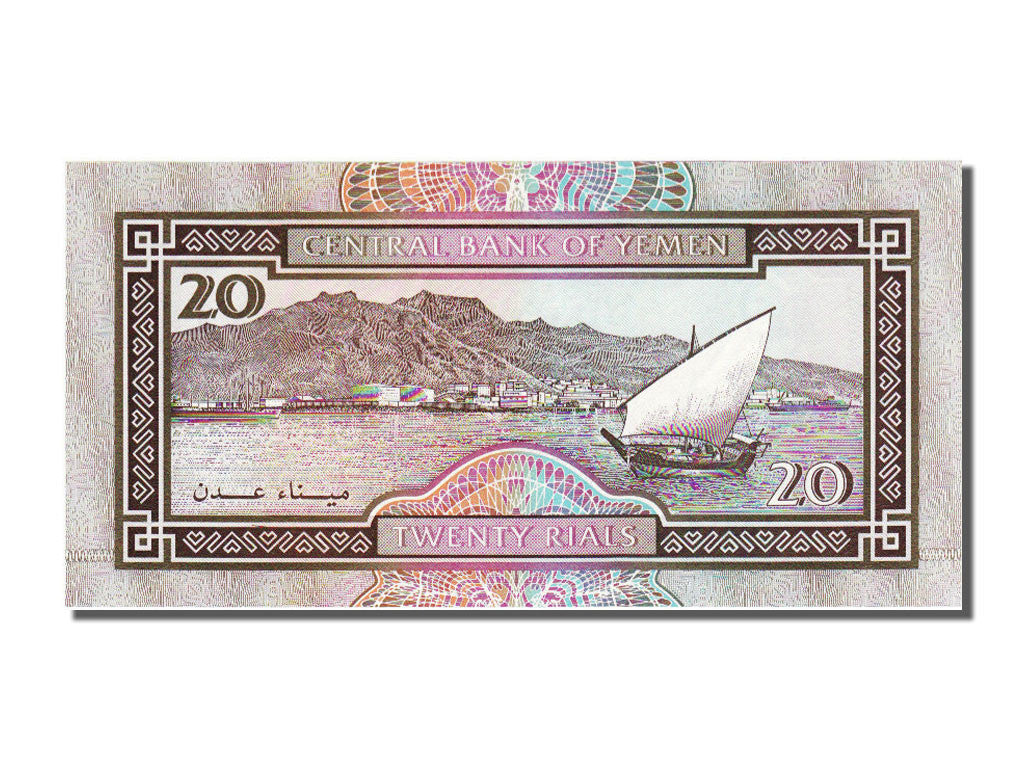 Banknote, Yemen Arab Republic, 20 Rials, 1990, UNC(65-70)