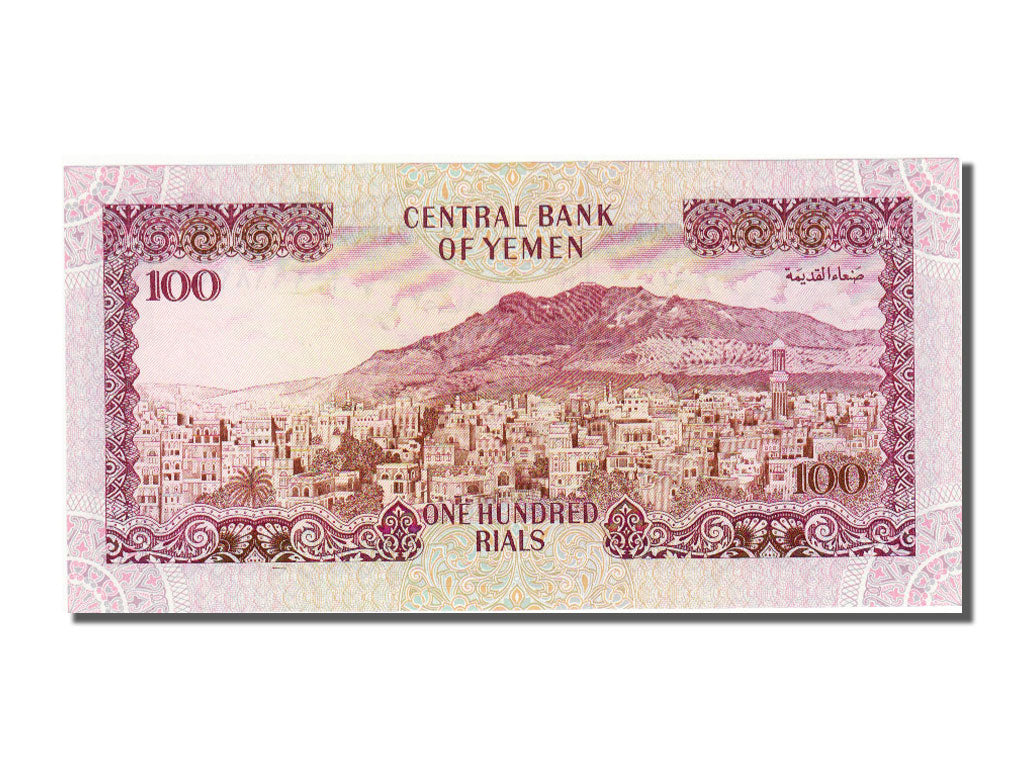 Banknote, Yemen Arab Republic, 100 Rials, 1993, UNC(65-70)
