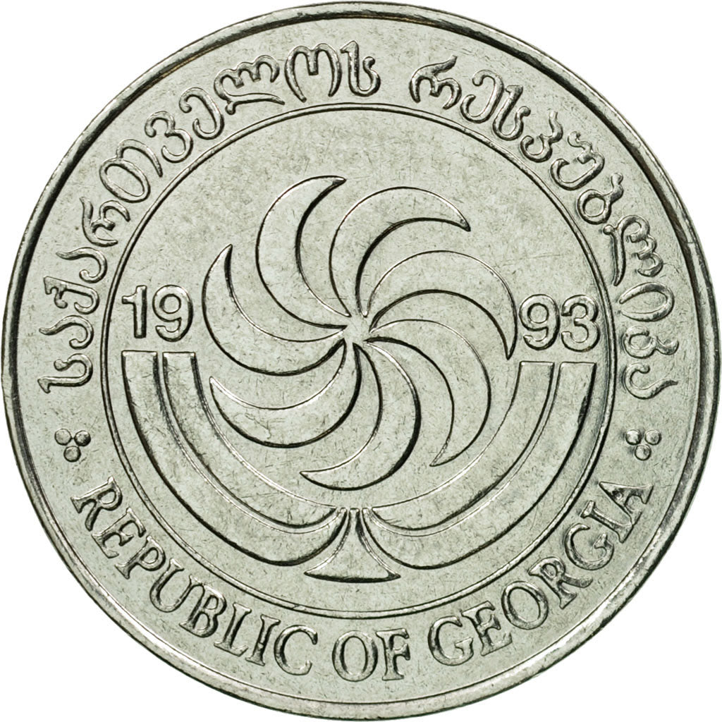 Coin, Georgia, 10 Thetri, 1993, EF(40-45), Stainless Steel, KM:79