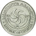 Coin, Georgia, 10 Thetri, 1993, EF(40-45), Stainless Steel, KM:79