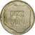 Monnaie, Pologne, 200 Zlotych, 1974, Warsaw, TB, Argent, KM:72