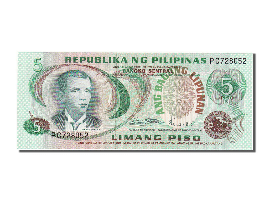Banknote, Philippines, 5 Piso, 1978, UNC(65-70)