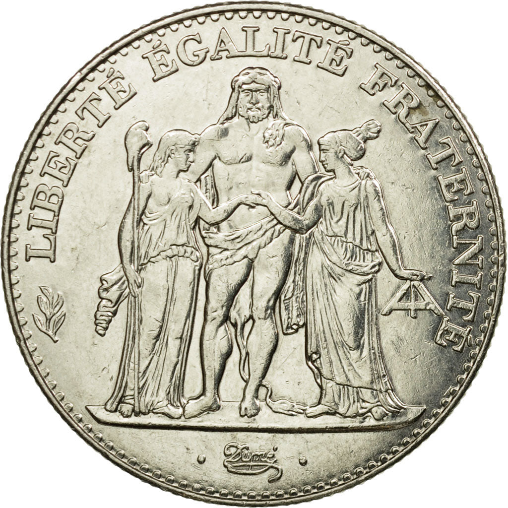 Monnaie, France, Hercule, 5 Francs, 1996, Paris, TTB, Nickel, Gadoury:777