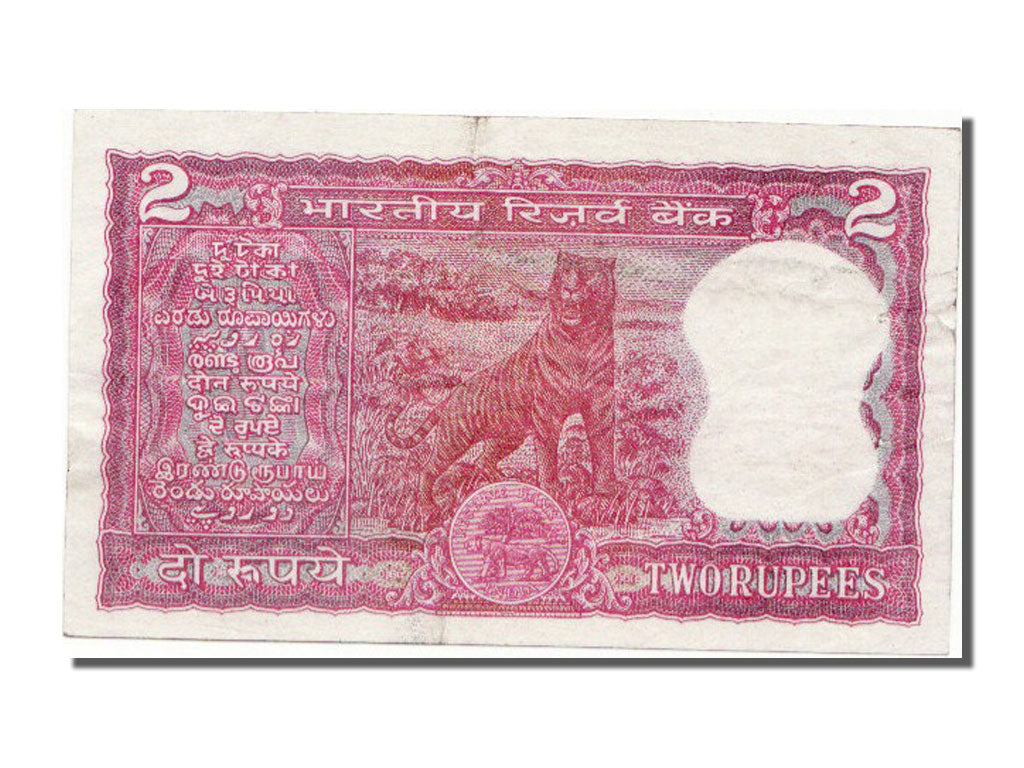 Banknote, India, 2 Rupees, VF(20-25)