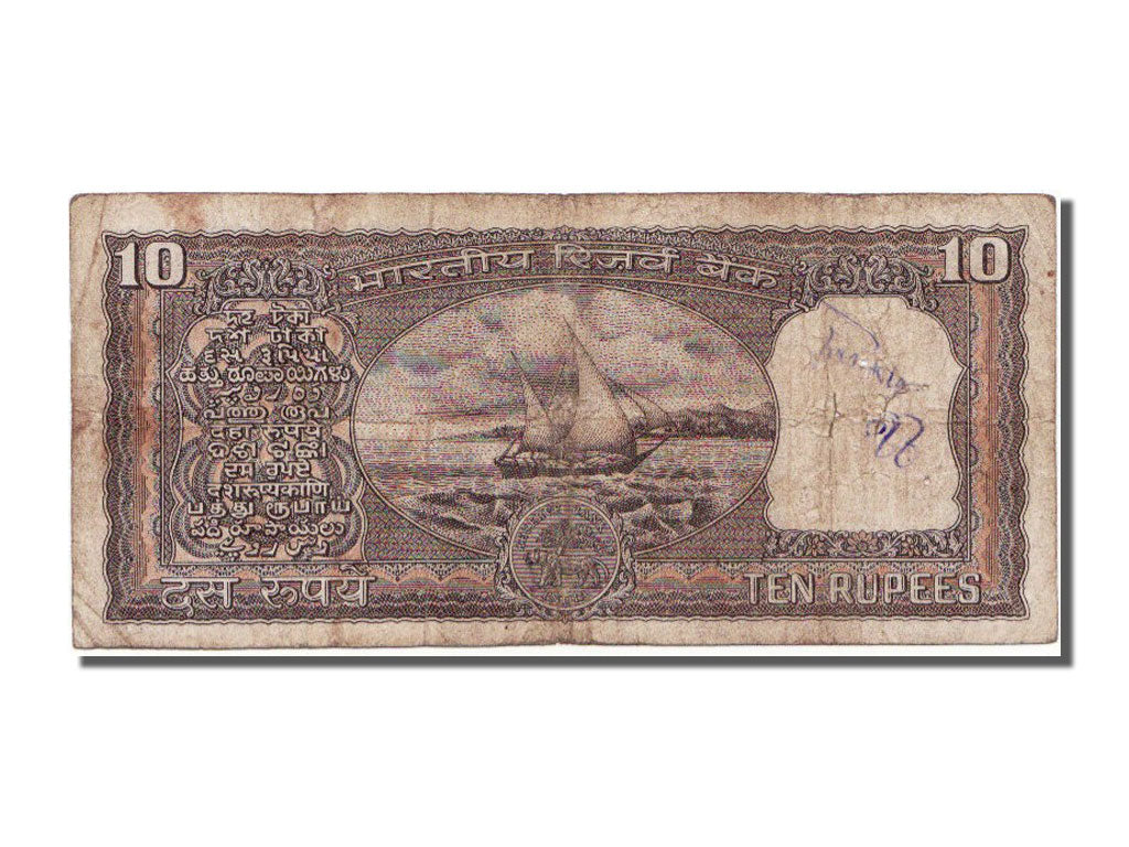 Billete, 10 Rupees, India, BC+