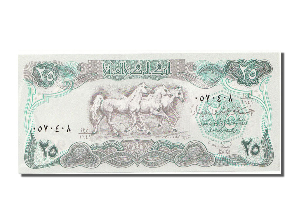 Banknote, Iraq, 25 Dinars, 1990, UNC(65-70)