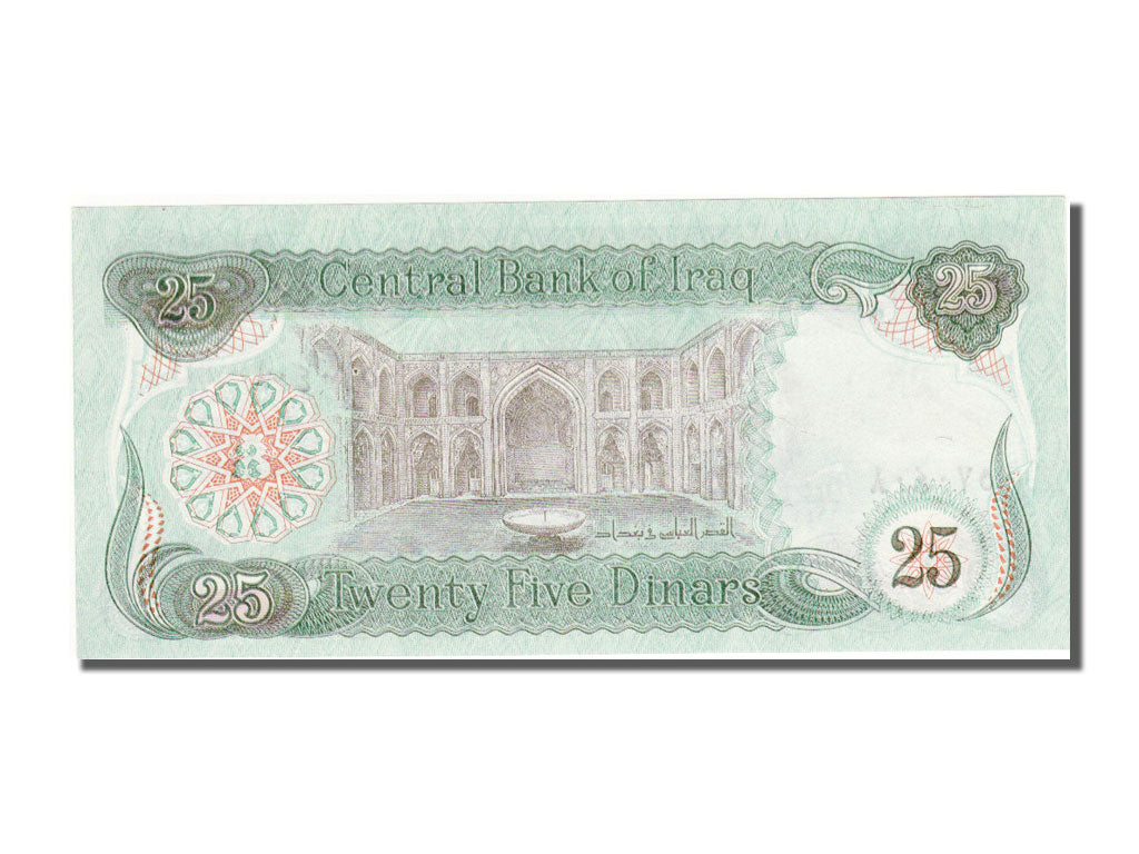 Banknote, Iraq, 25 Dinars, 1990, UNC(65-70)