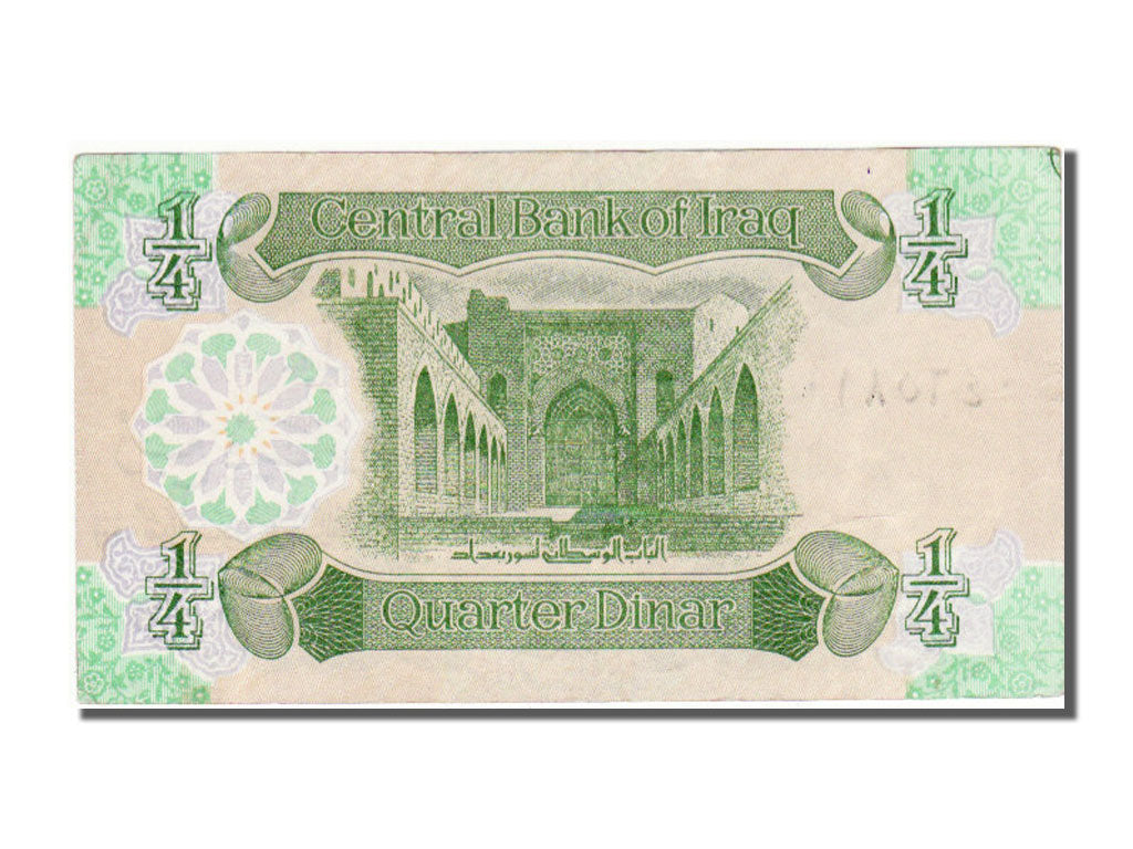 Banknote, Iraq, 1/4 Dinar, 1993, UNC(65-70)