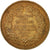 Francja, medal, Exposition universelle de Paris, 1878, Miedź, Barre, EF(40-45)