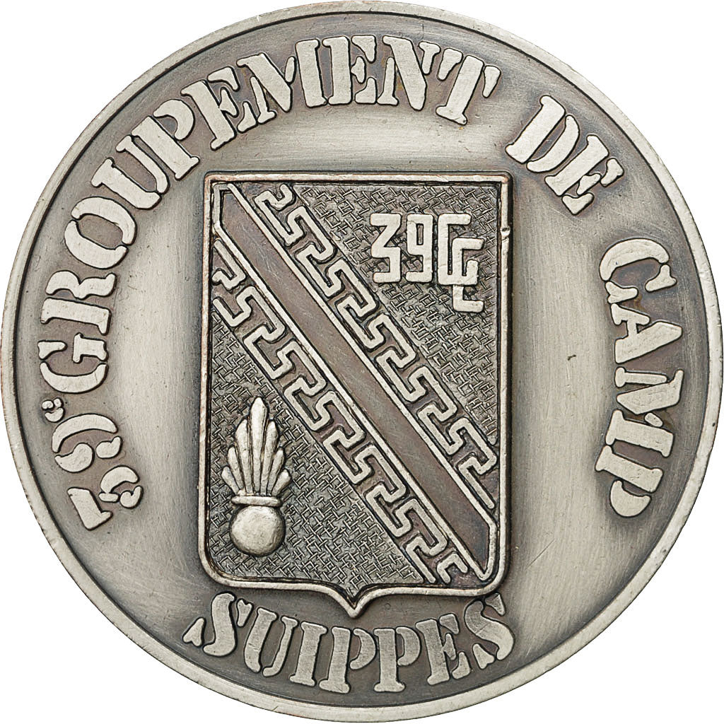 Francja, Medal, 39 ème Régiment de Camp, Suippes, 1981, AU(55-58), Brąz