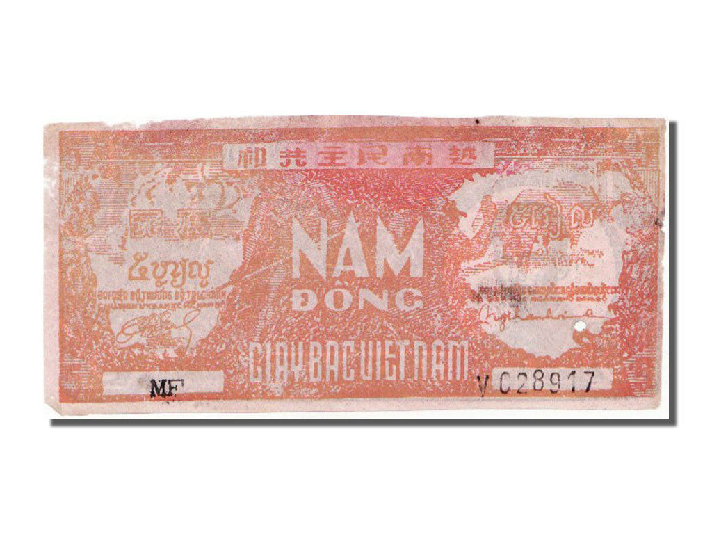 Banknote, Viet Nam, 5 D<ox>ng, 1948, AU(55-58)