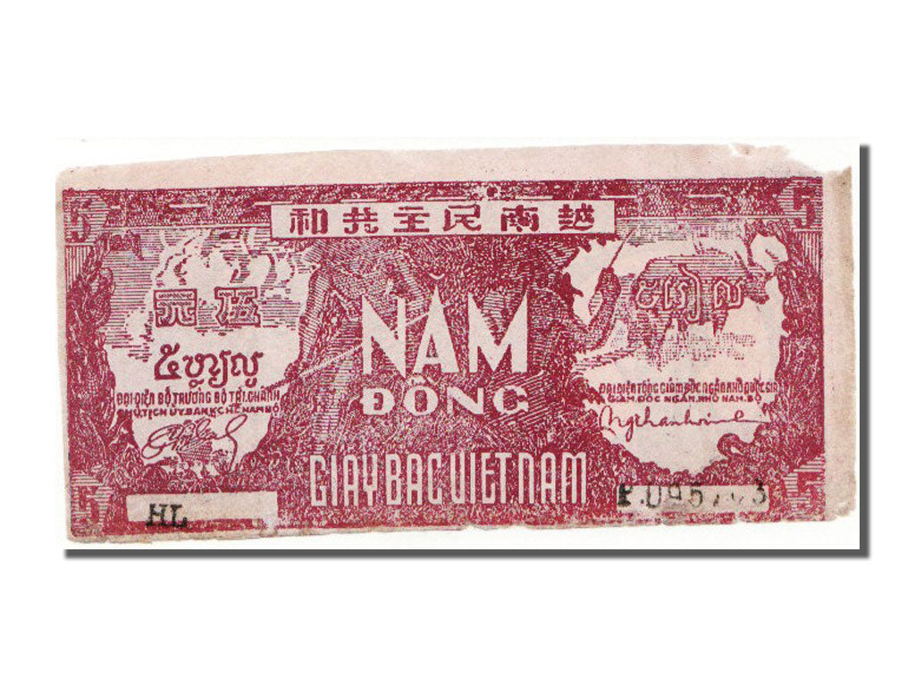 Banknote, Viet Nam, 5 D<ox>ng, 1948, EF(40-45)