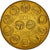 France, Medal, Ecu Europa, Marianne, 1987, Rodier, MS(64), Bronze