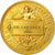 France, Medal, Société Nationale des Sciences et Arts Industriels, 1886