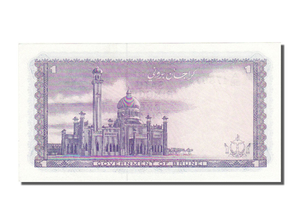 Banknote, BRUNEI, 1 Ringgit, 1983, UNC(65-70)