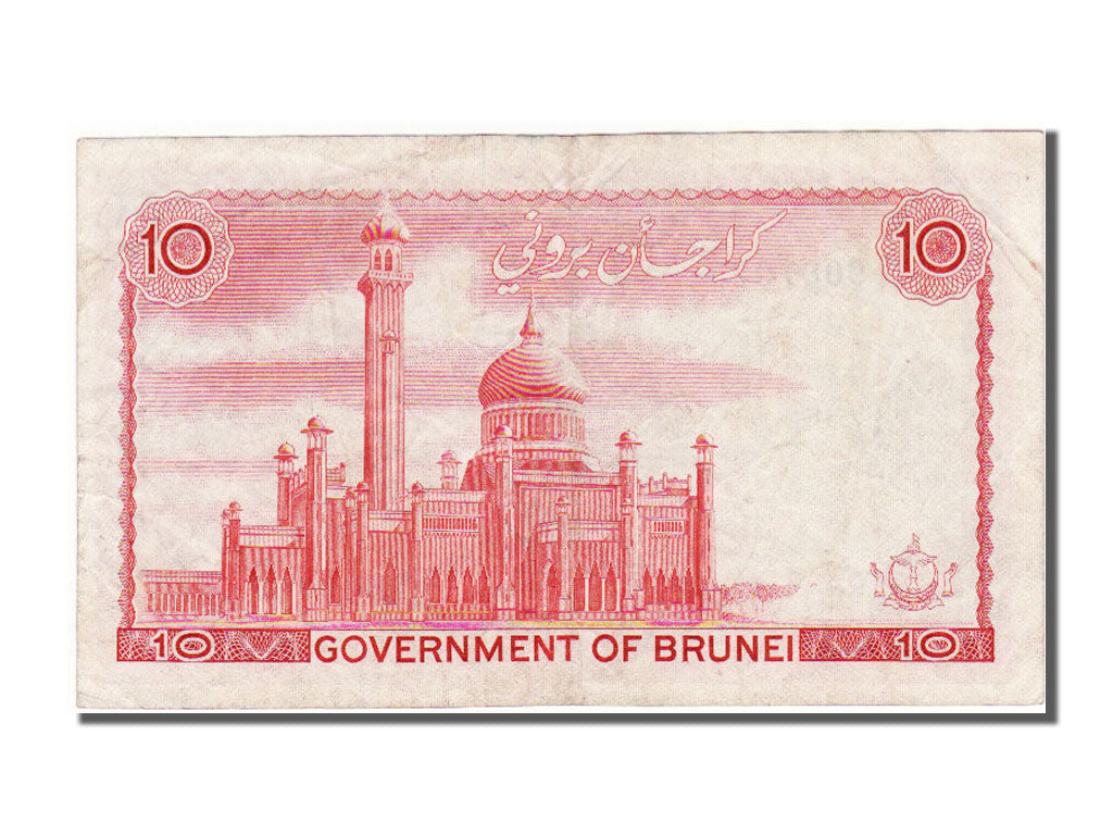 Banknote, BRUNEI, 10 Ringgit, 1981, EF(40-45)